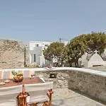 Apartamento Smaragdi Boutique Old Town Naxos