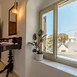 Apartamento Smaragdi Boutique Old Town Naxos