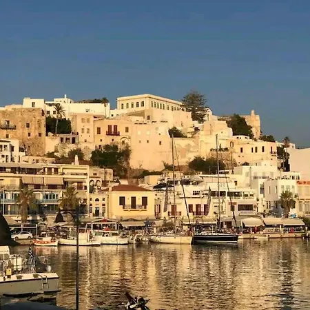 Smaragdi Boutique Old Town Naxos