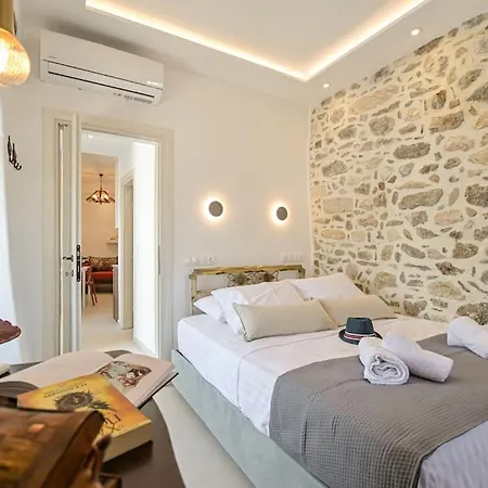 Lejlighed Smaragdi Boutique Old Town Naxos *